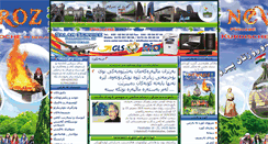 Desktop Screenshot of kurdbe.de